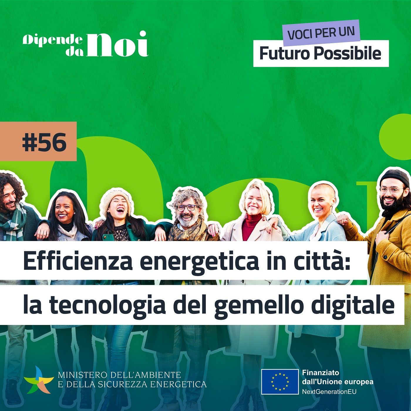 Efficienza Energetica ||  Efficienza energetica in città: la tecnologia del gemello digitale