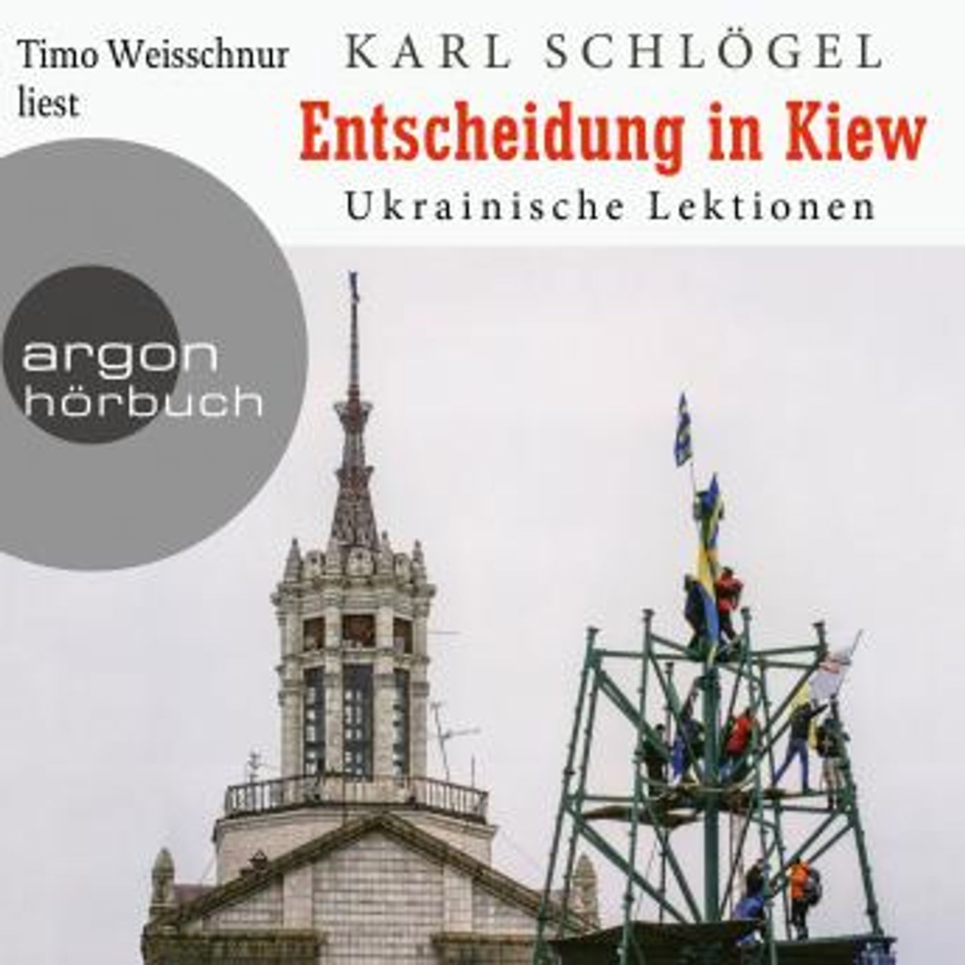 Full Trial Audiobooks in Biography & Memoir, Law & Politics