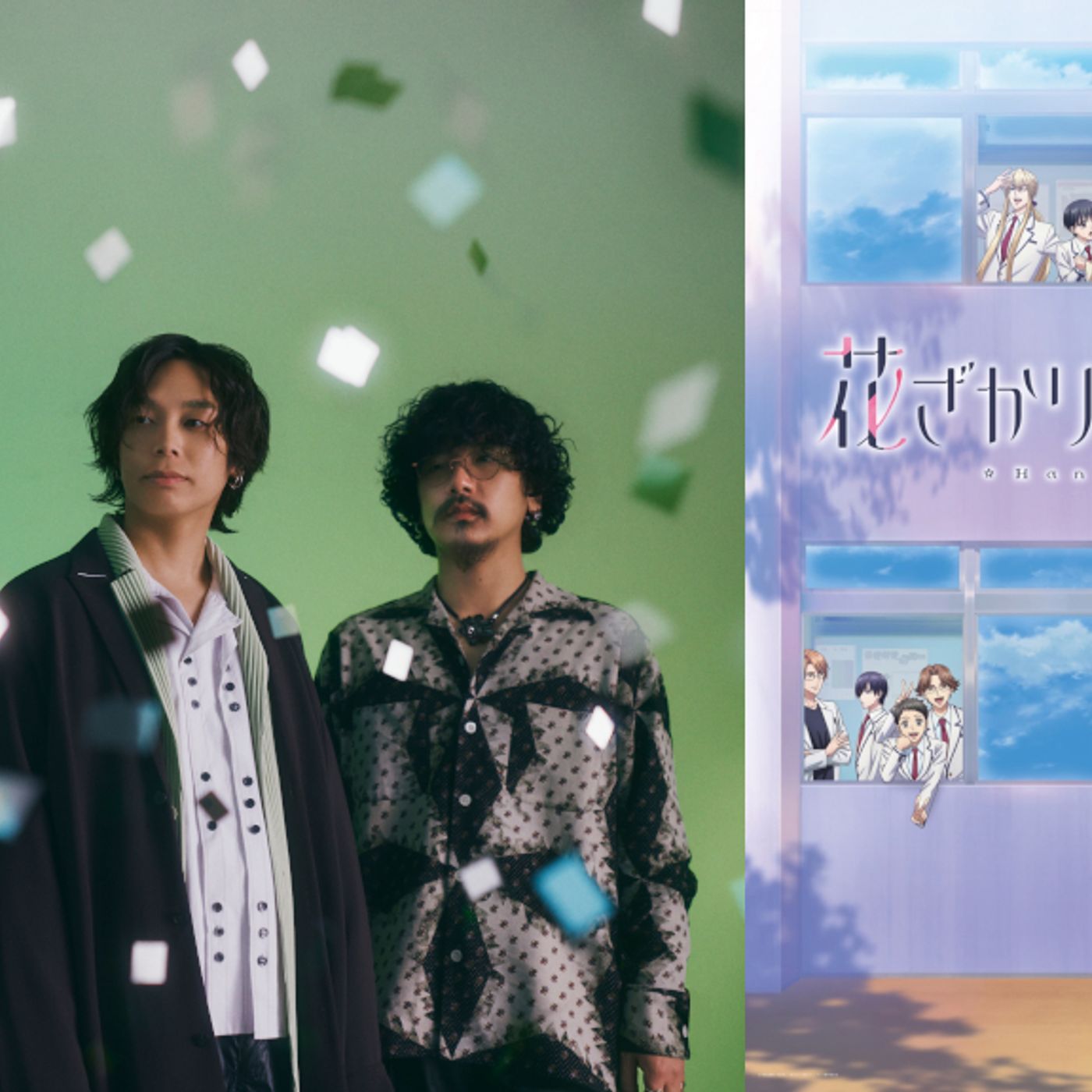Omoinotake、新曲「FLASHBULB」「花束」がTVアニメ『花ざかりの君たちへ』 第2期OP＆EDテーマに episode artwork