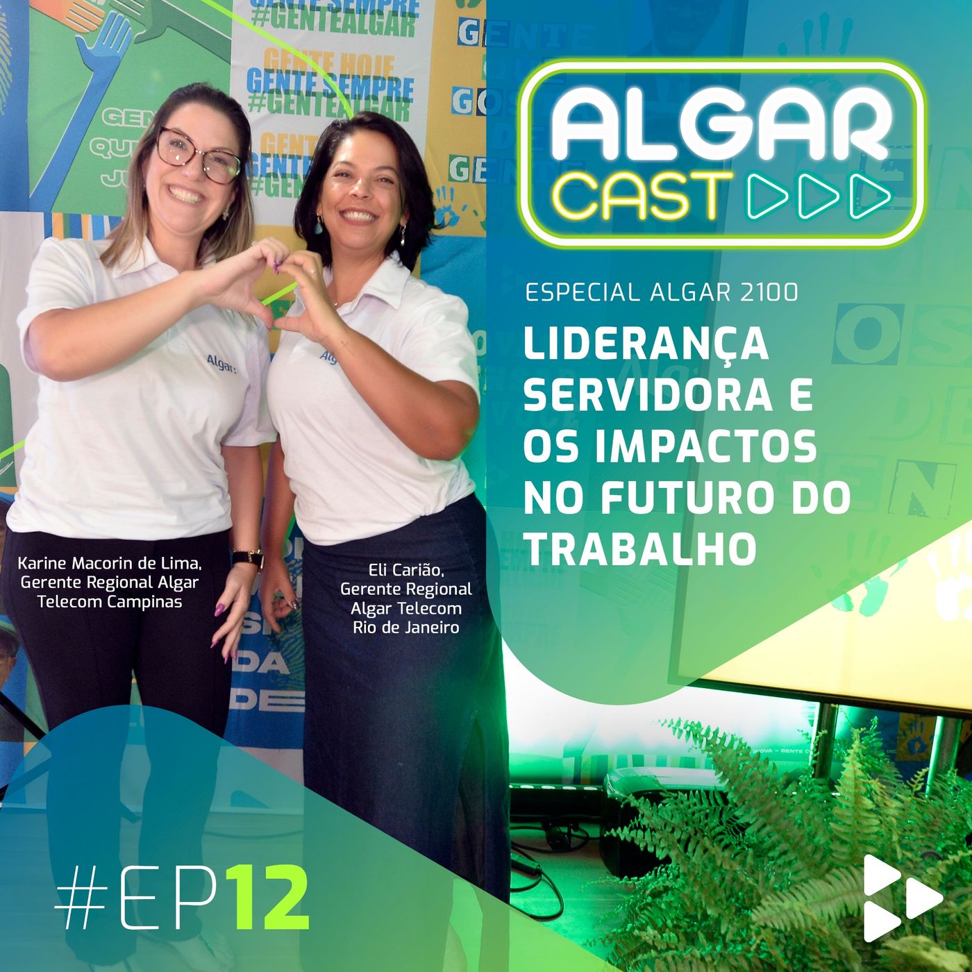 AlgarCast