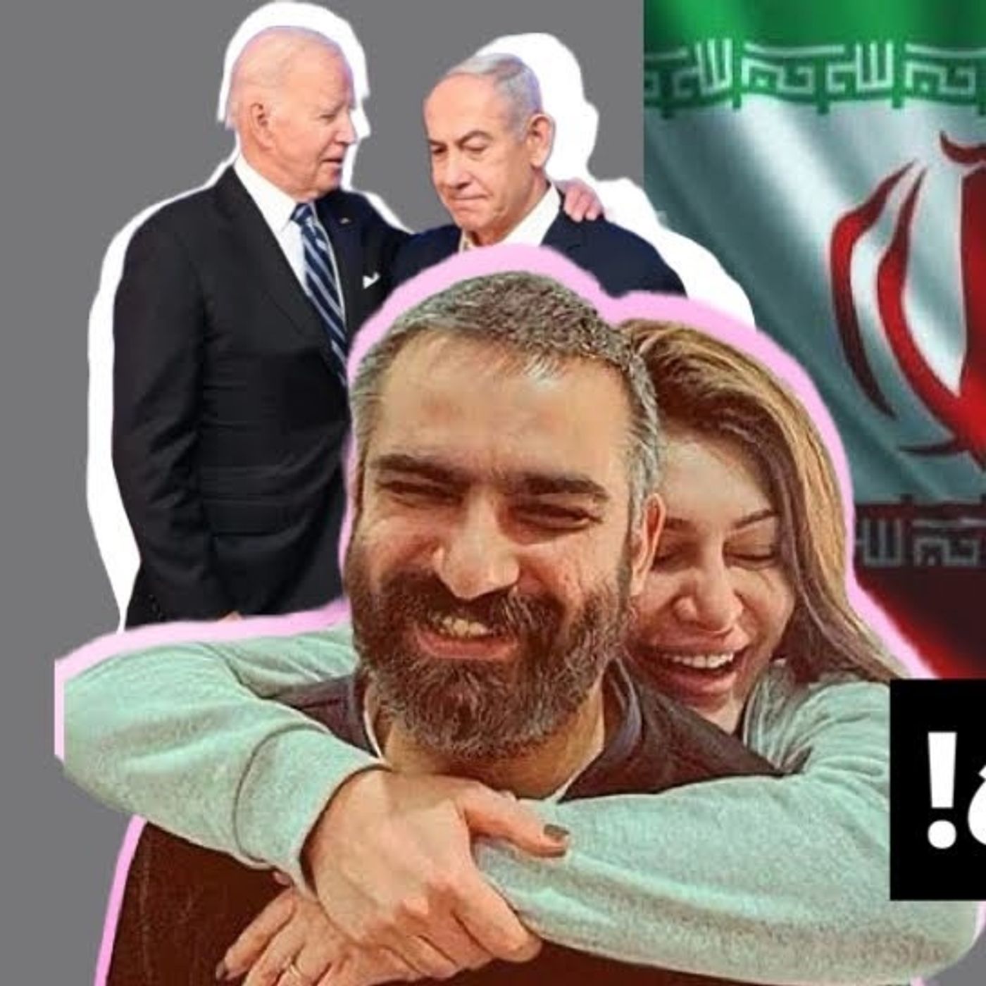بمبارانم کن و از آخوندها نجاتم بده! | چگونه افکارعمومی پذیرای حملهٔ خارجی می‌شود؟