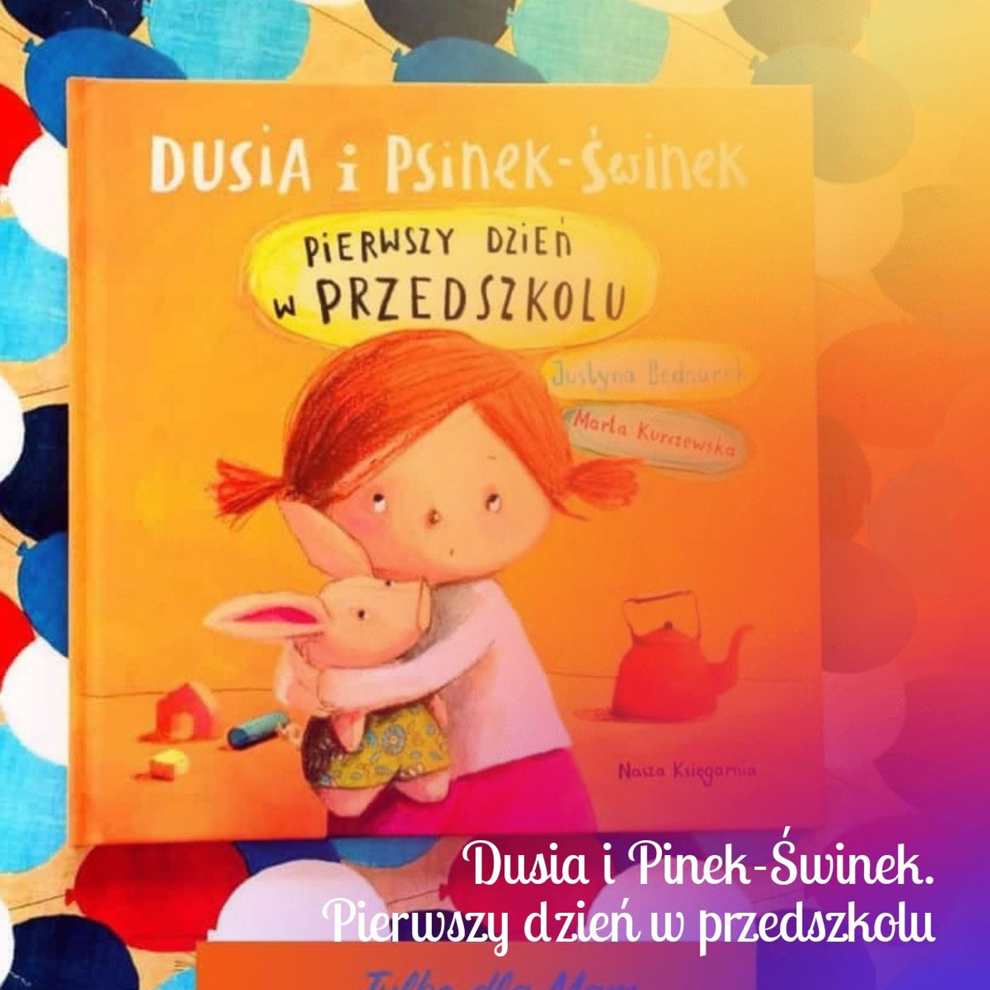 Aktywne Czytanie - książki dla dzieci i młodzieży