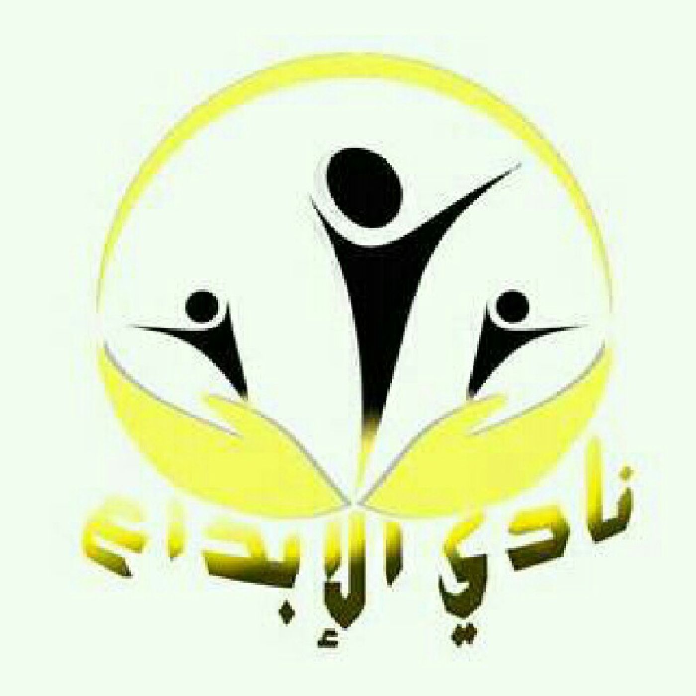 Mohamed Zekroumi's show cover art