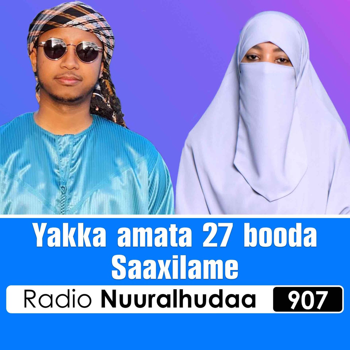 RNH 907, December 16, 2024 Soora Qalbii episode artwork