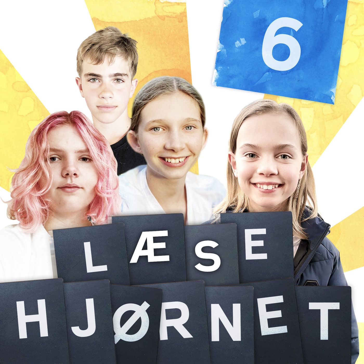 Læsehjørnet