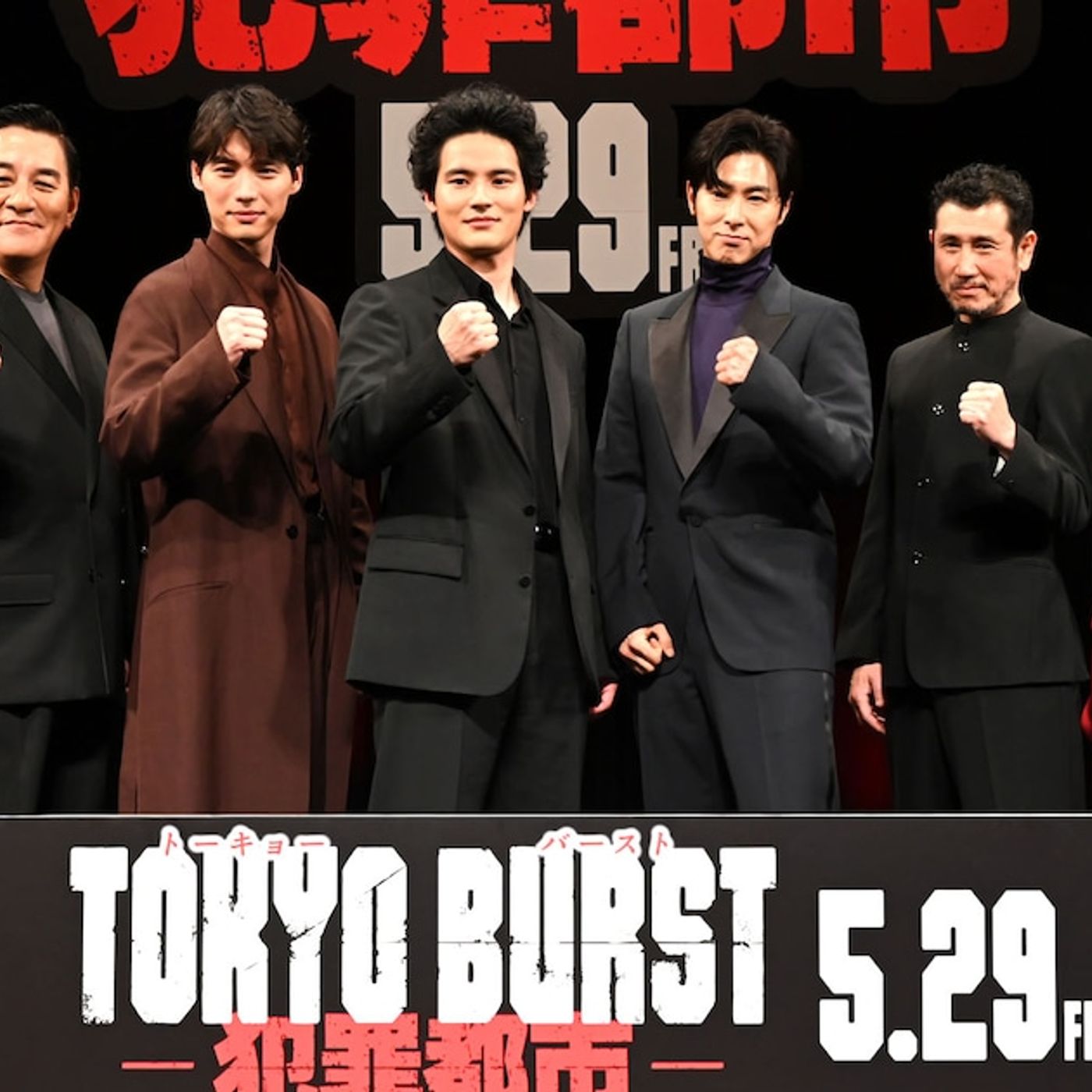 東方神起ユンホが日本映画に初出演、共演者ヒコロヒーに最初に教えた韓国語は「タバコ吸いに行きましょう」（会見レポート / 写真27枚） - 音楽ナタリー episode artwork