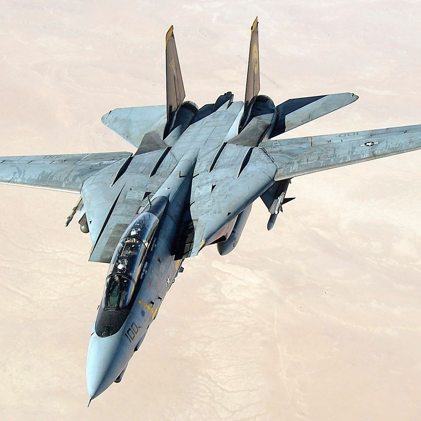 Comment l'intelligence artificielle Claude accélère la guerre en Iran ? episode artwork