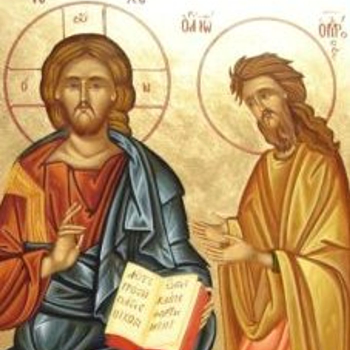148_Secondo_anno_di_vita_pubblica_di_Gesu episode artwork