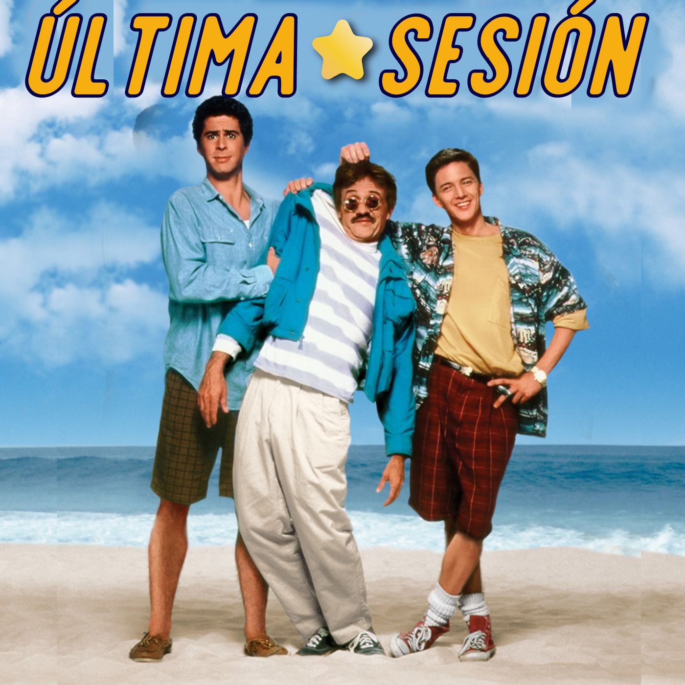 Última Sesión