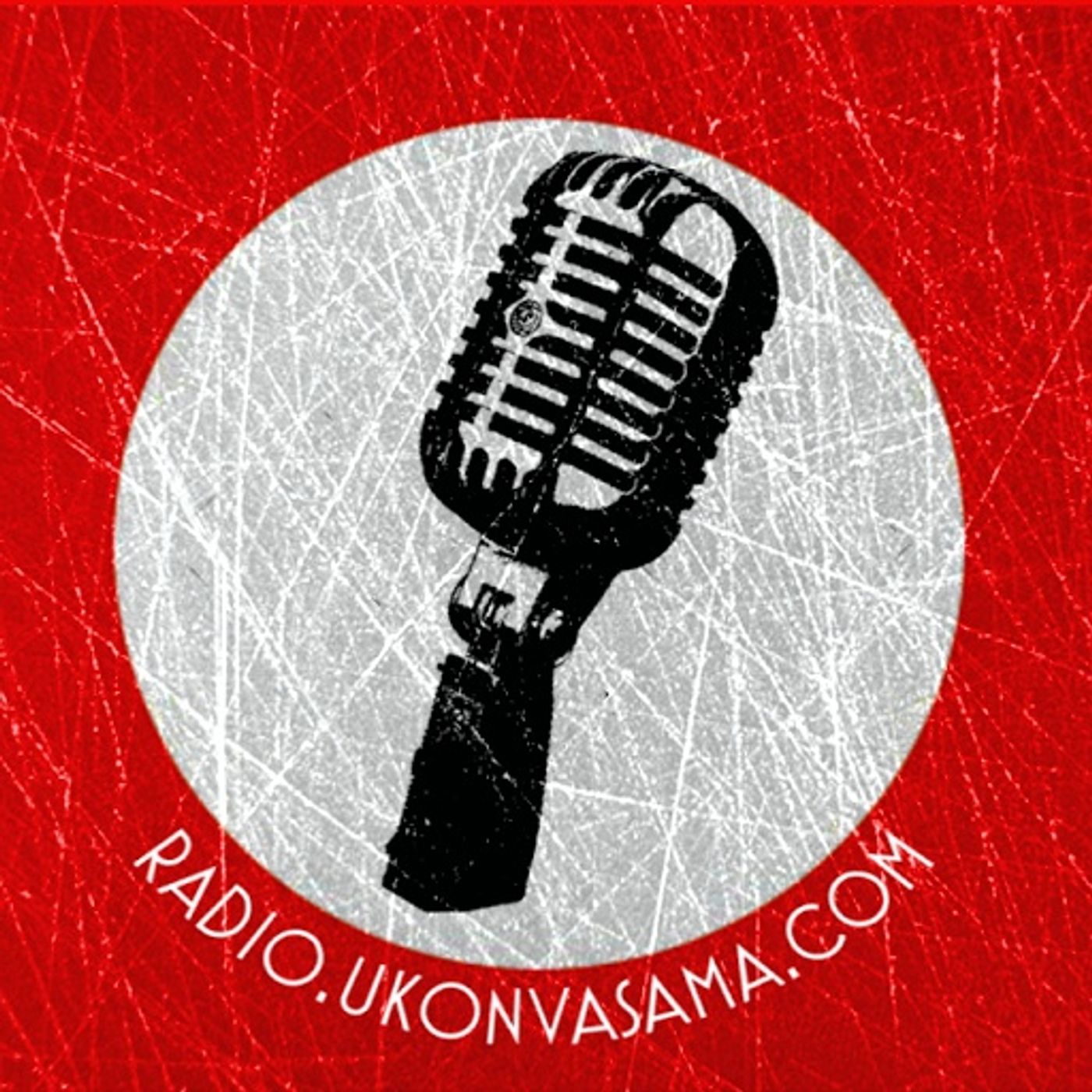 Vasamaradio