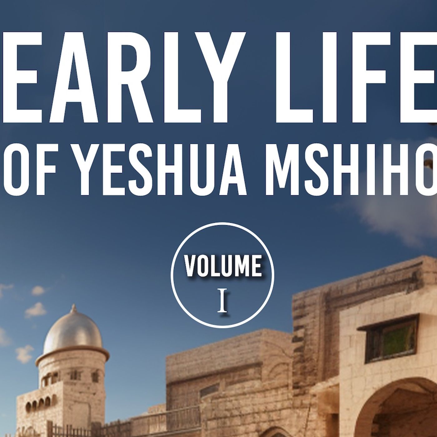 Walking the Land - 10 Days 9 Nights in Israel