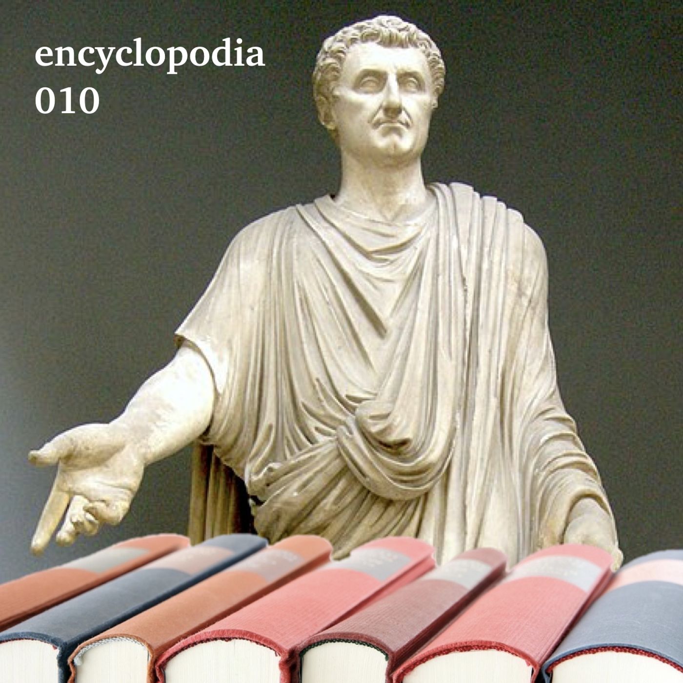 Encyclopodia