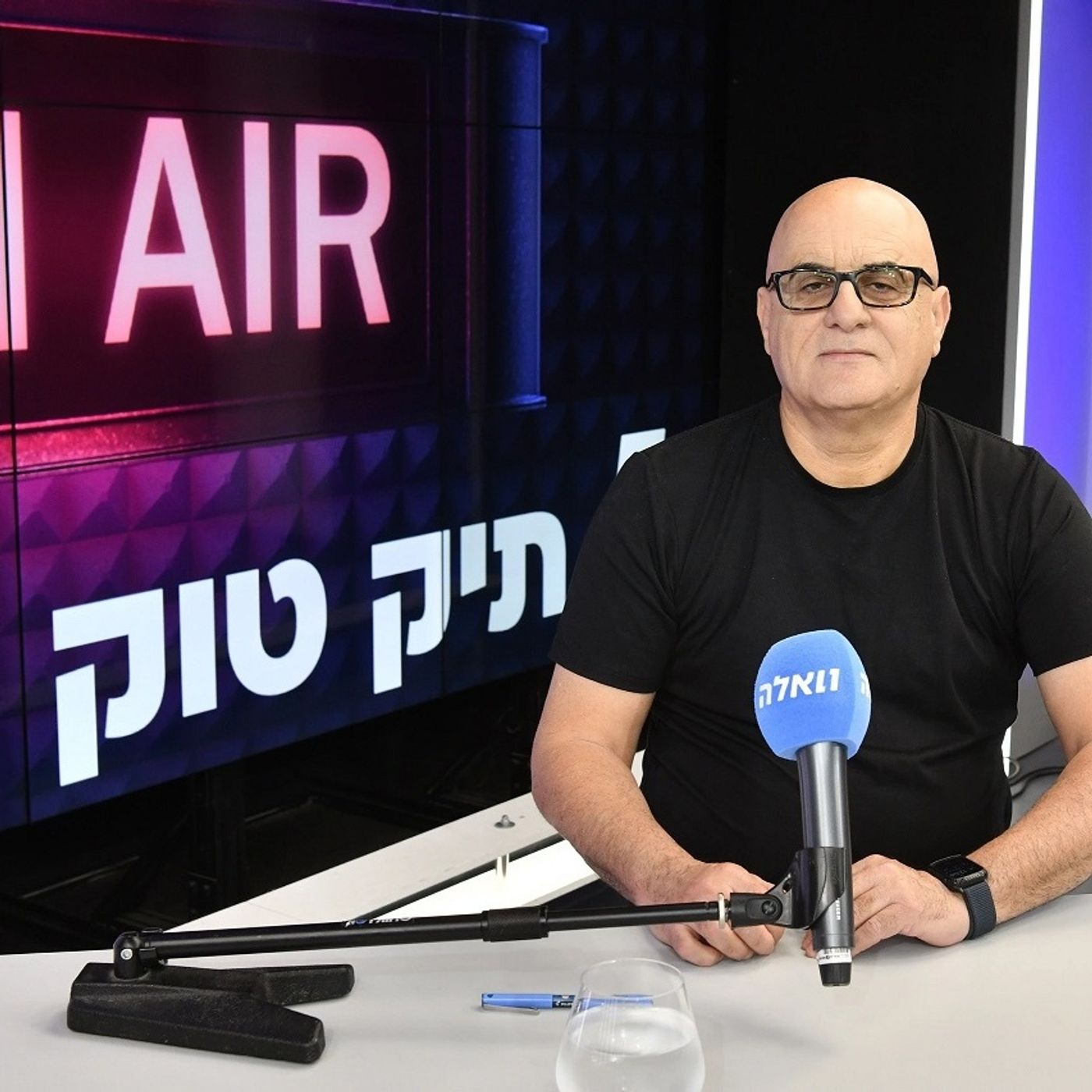 "אני חי מאוד בשלום עם השידור ליד ברדוגו, הייתי משדר גם עם דרוקר ובן כספית" "אני חי מאוד בשלום עם השידור ליד ברדוגו, הייתי משדר גם עם דרוקר ובן כספית"