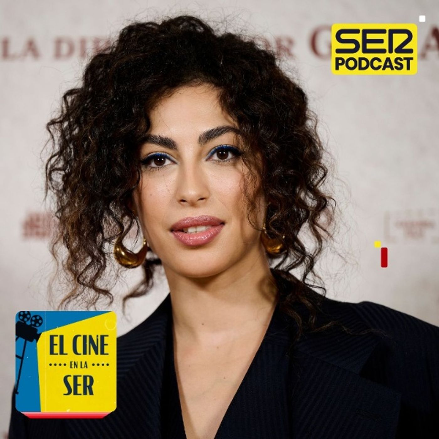 El Cine en la SER