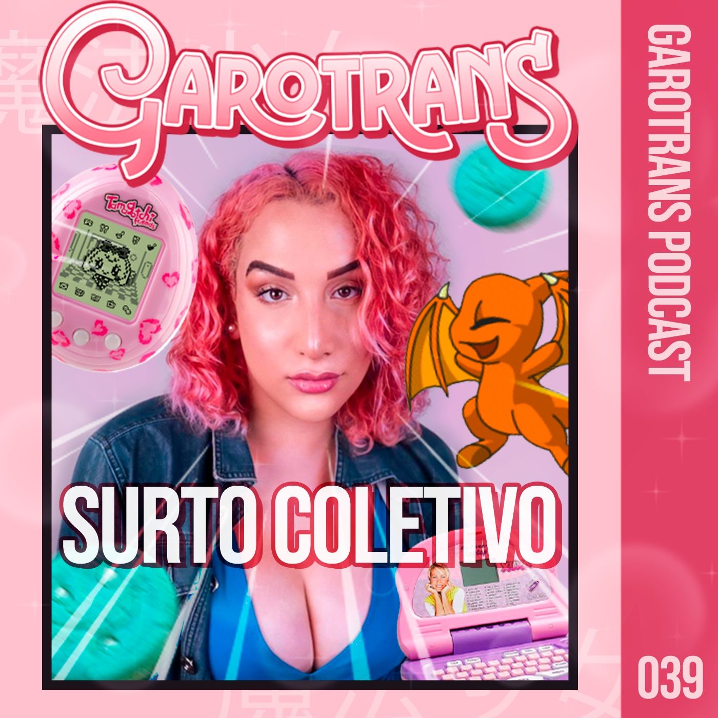 Garotrans