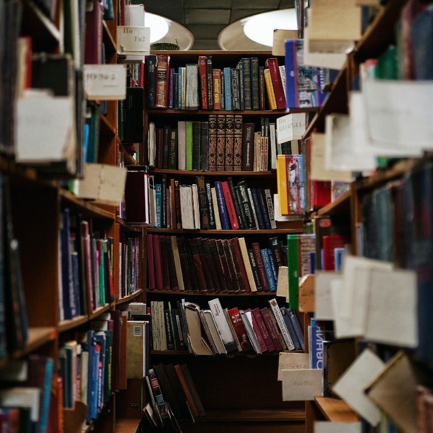 Midas Boekenkast