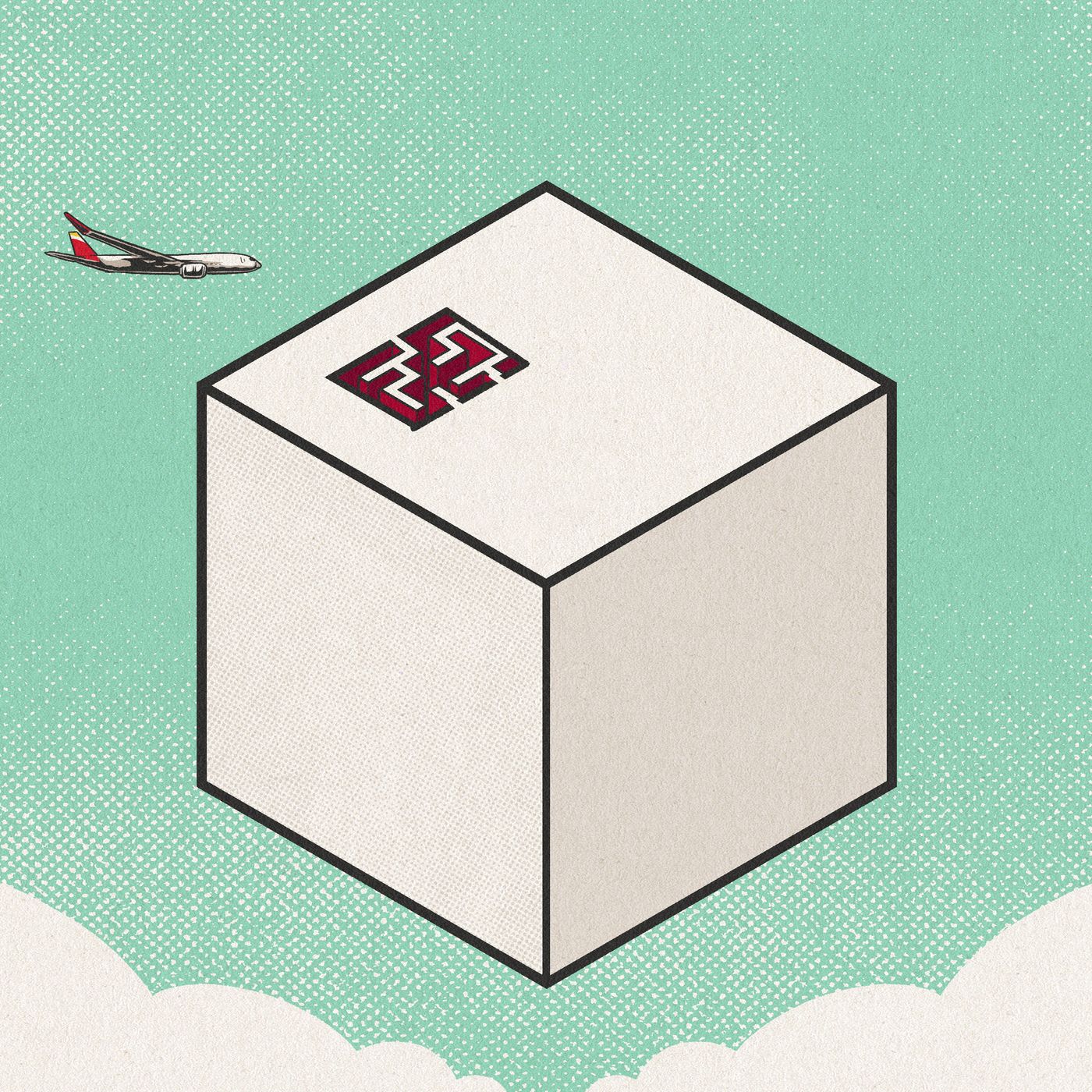 E02: Viajar en dirección a nuestros miedos | La investigación