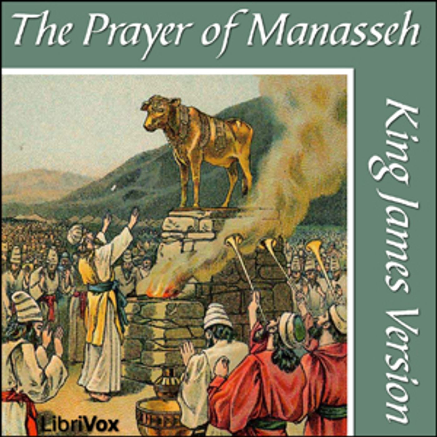 King James Bible - Prayer of Manasseh cover art