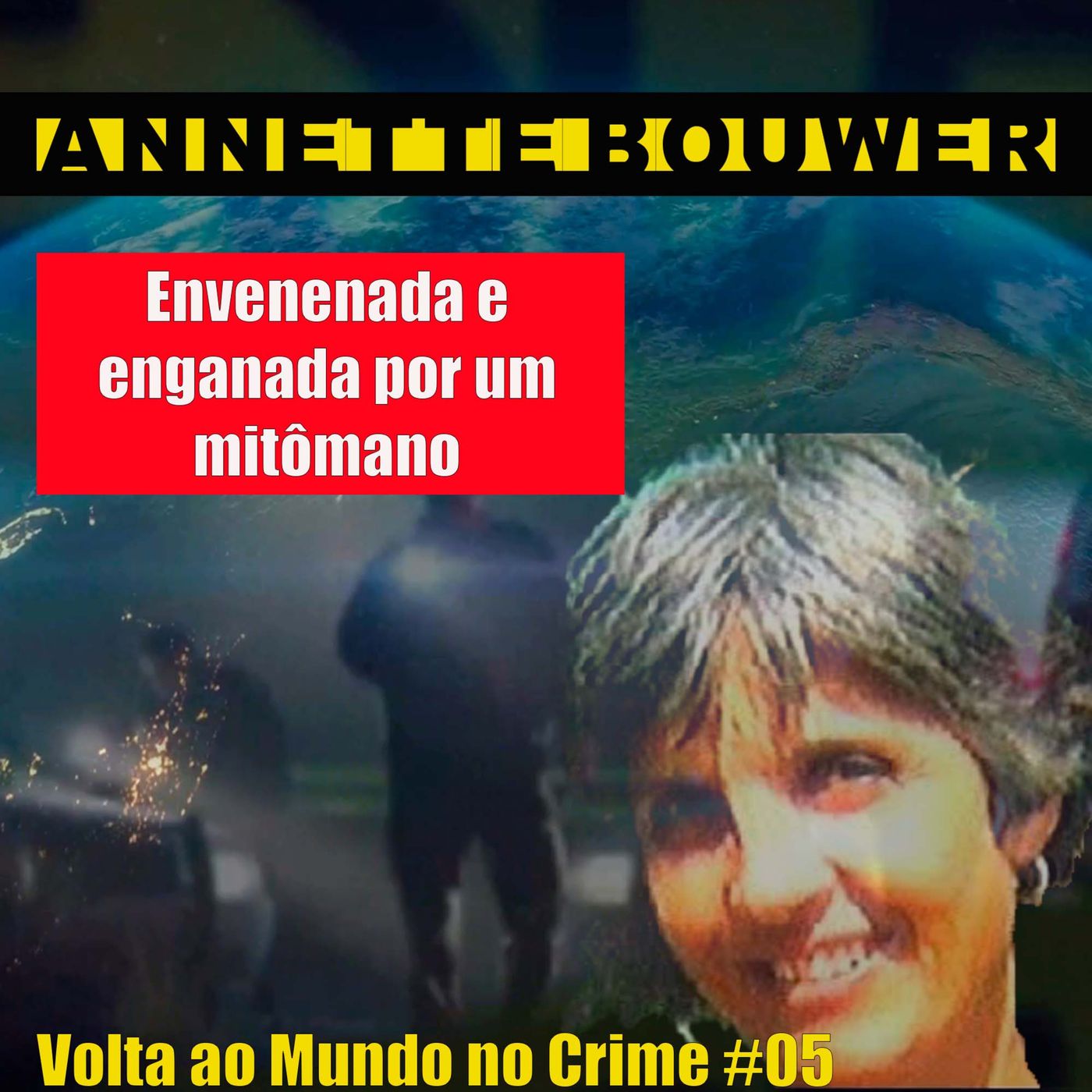 Masmorra Cine