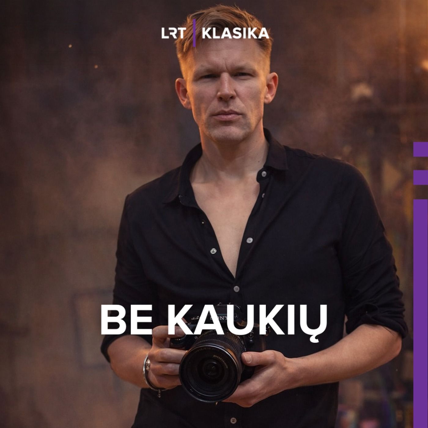 Fotografuojantis slaugytojas Arūnas Gricius: esu akis užmerkęs gal šimtui žmonių