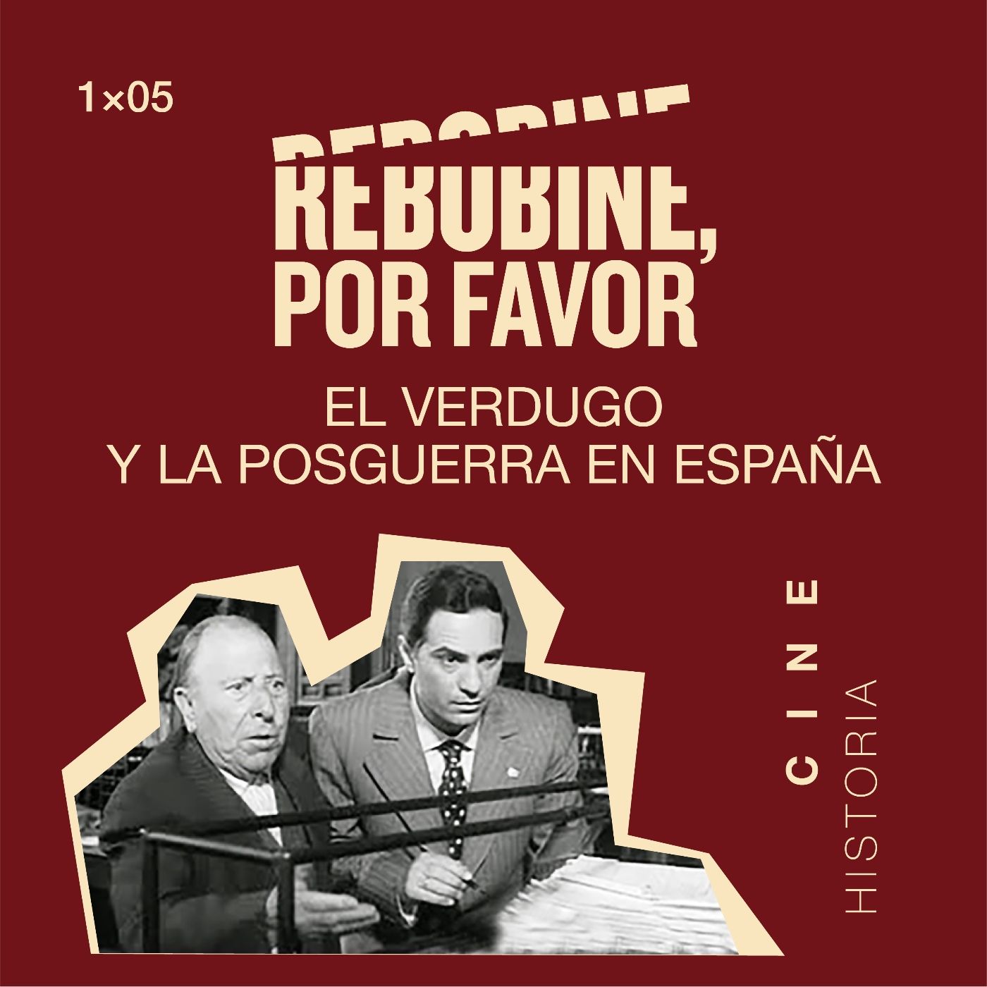 Rebobine, por favor