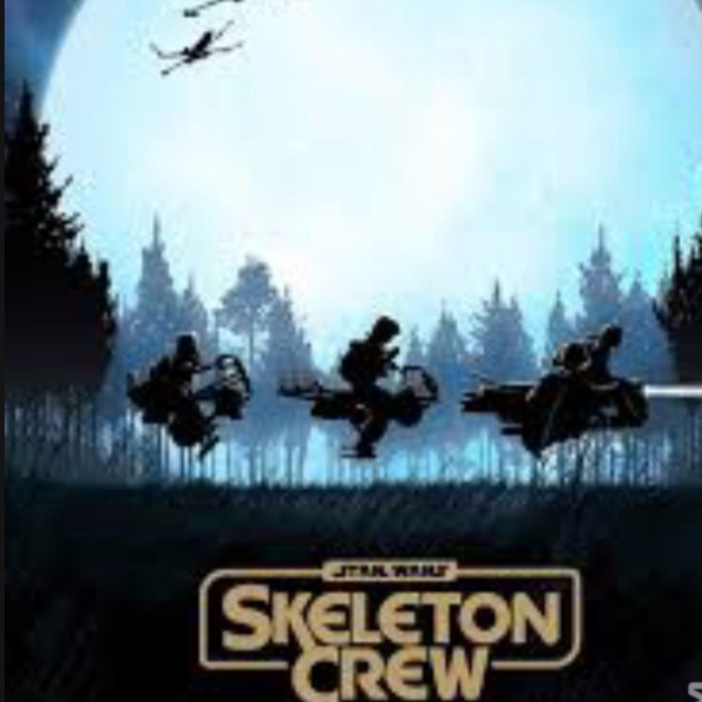 El retrovisor del Dlorean