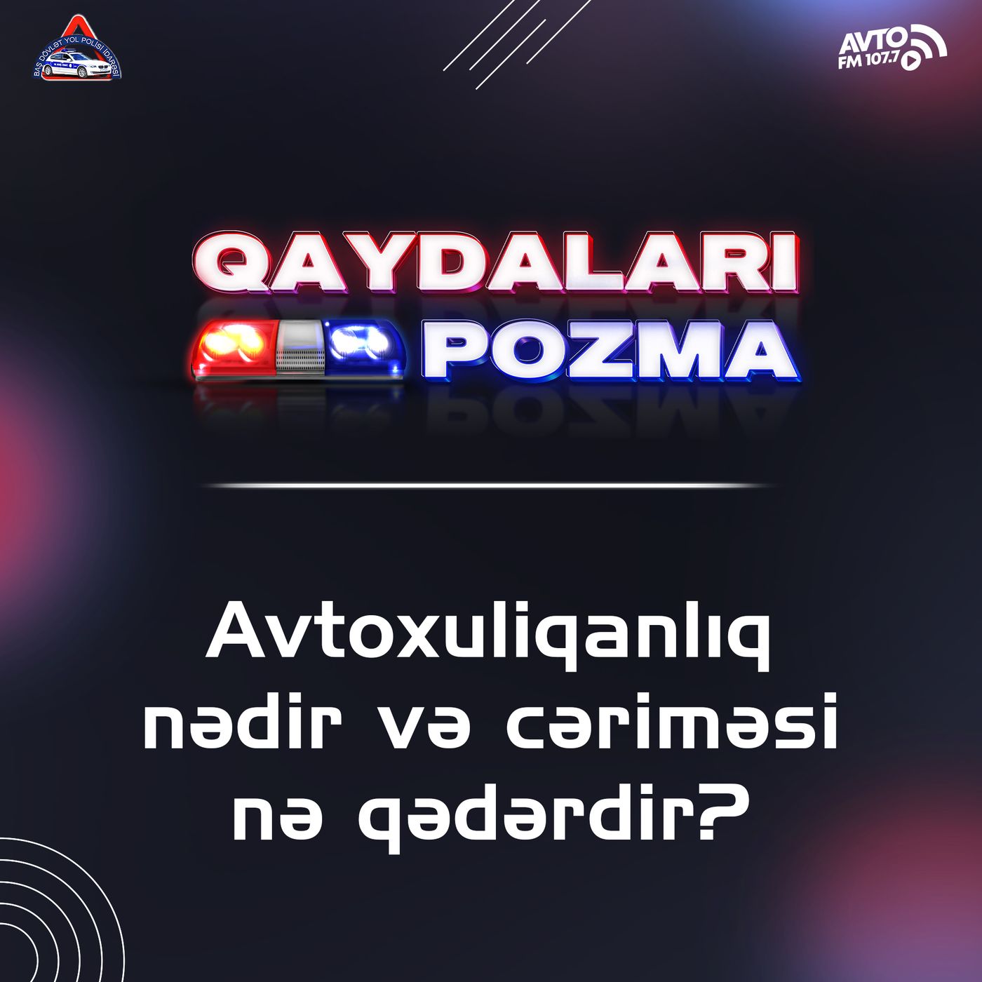 Avto FM 107.7