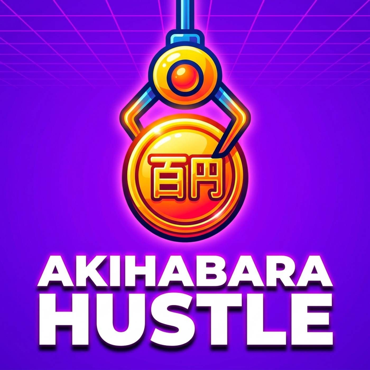Akihabara Hustle
