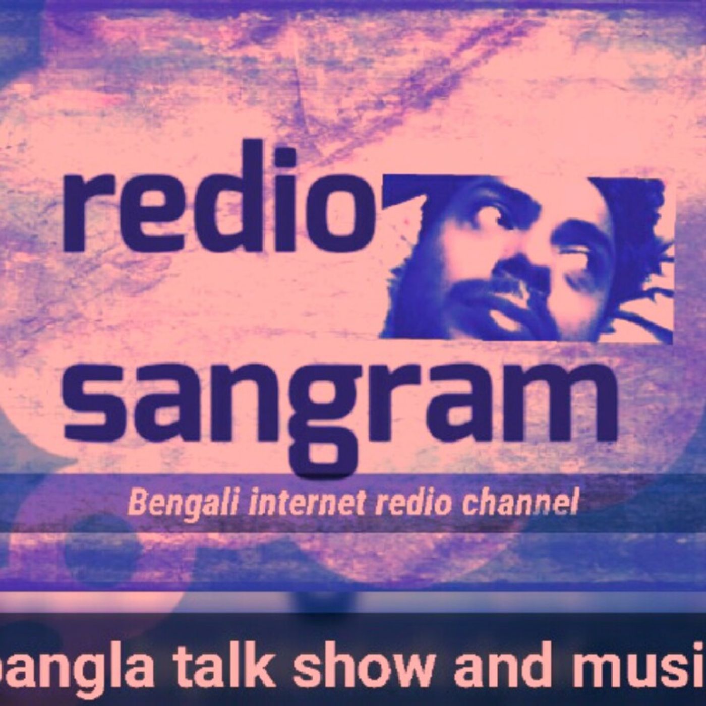 Redio Sangram Pop Night Live Episode 6