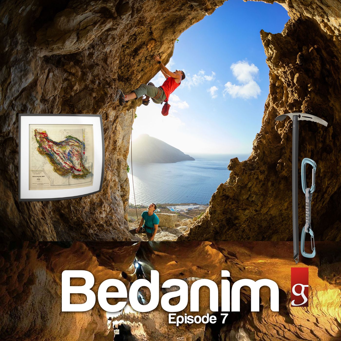 Bedanim EP7