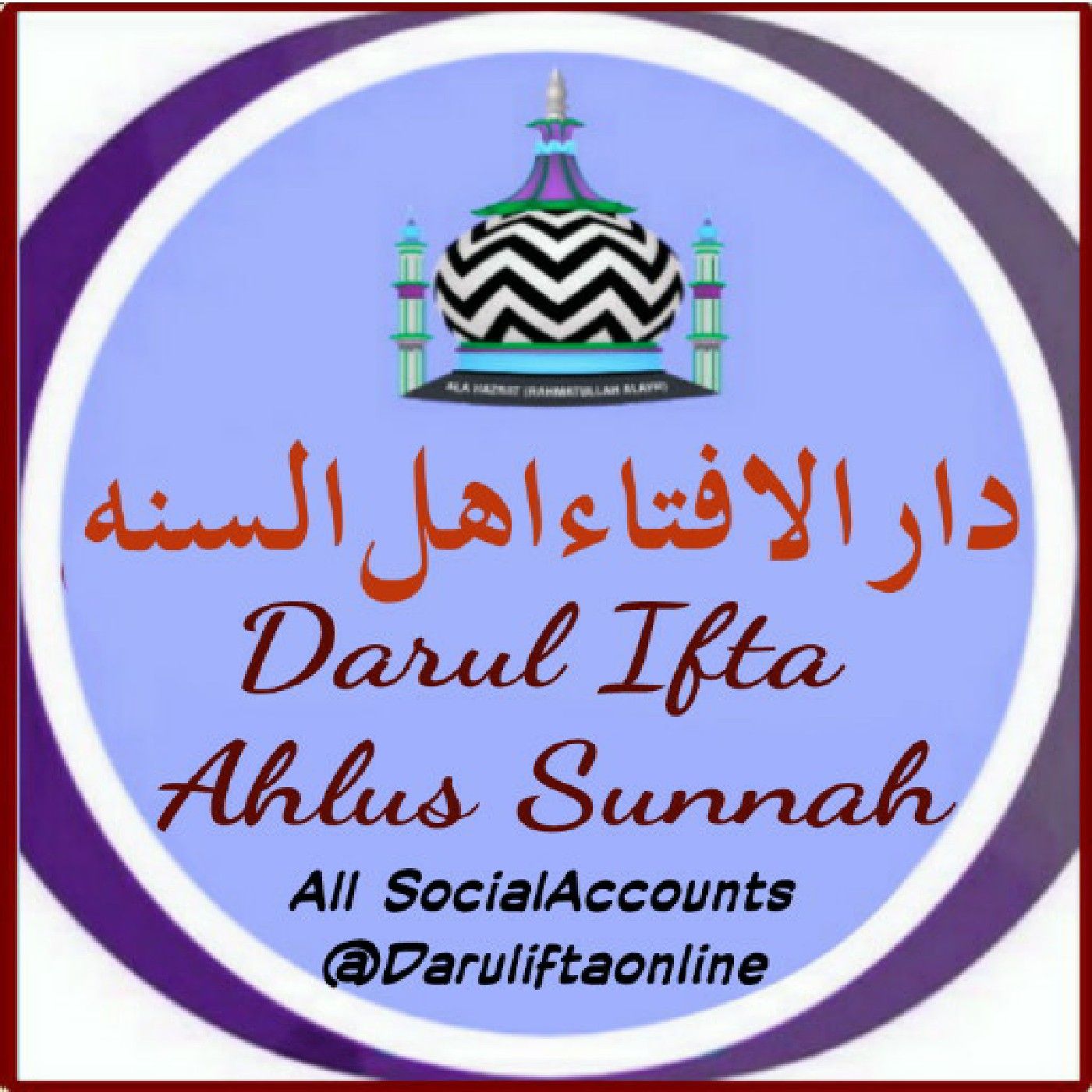 Darul Ifta Ahlus Sunnah