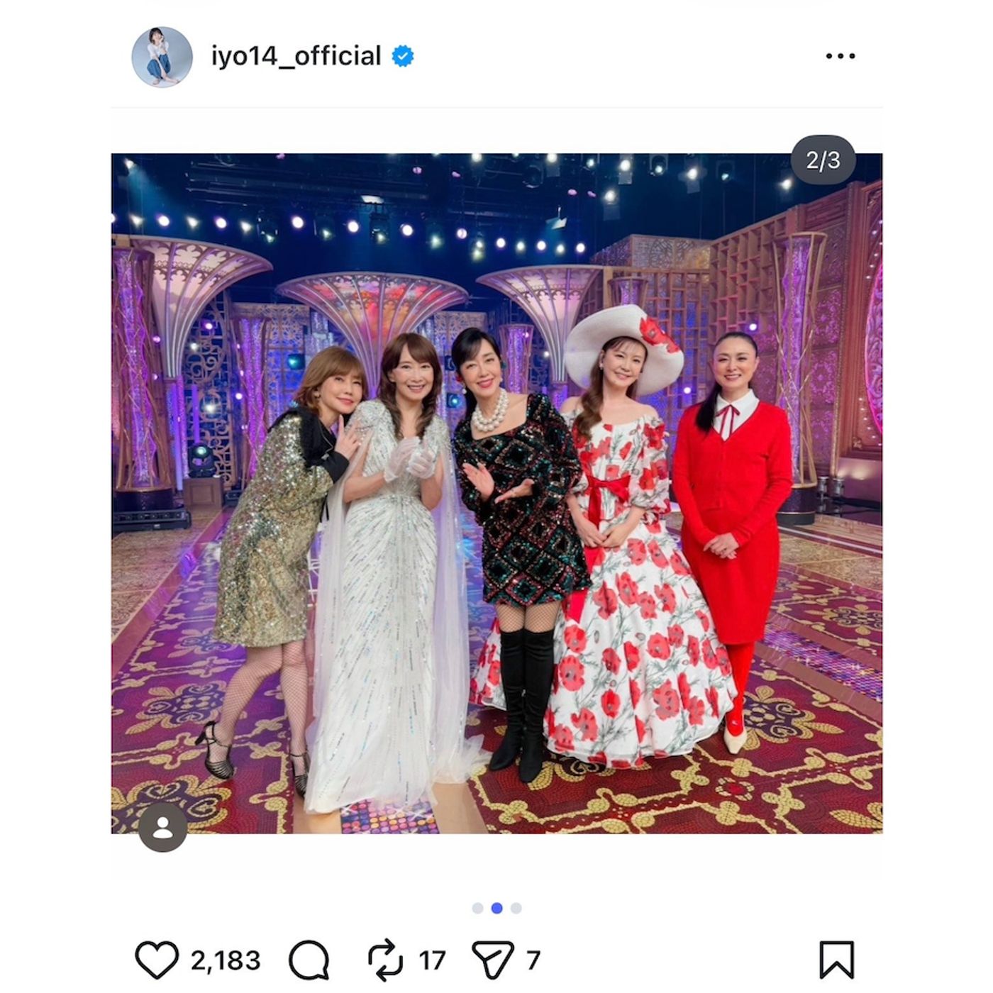 松本伊代、早見優、国生さゆり、南野陽子、アグネス・チャンらレジェンドアイドル集結　『テレ東音楽祭』オフショが話題 episode artwork