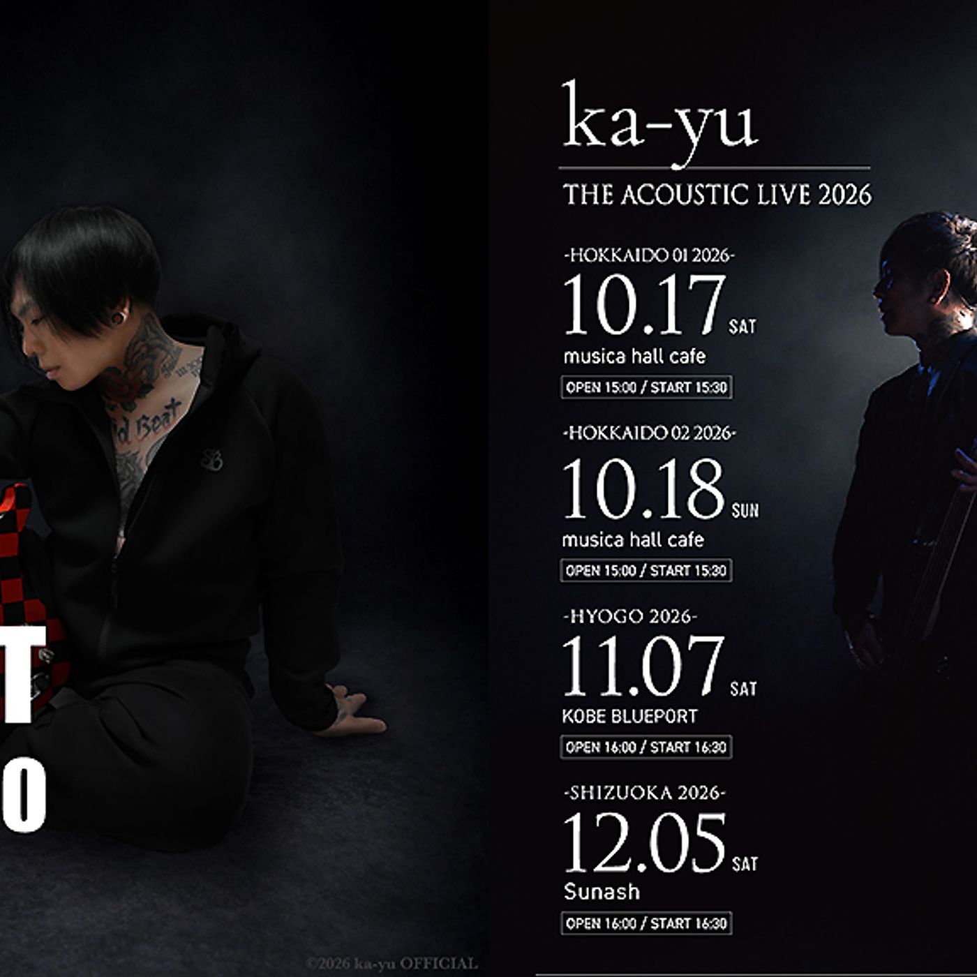 元Janne Da Arcのka-yu、1stフルアルバム『OUTSET』詳細発表 + ＜THE ACOUSTIC LIVE 2026＞開催決定 episode artwork
