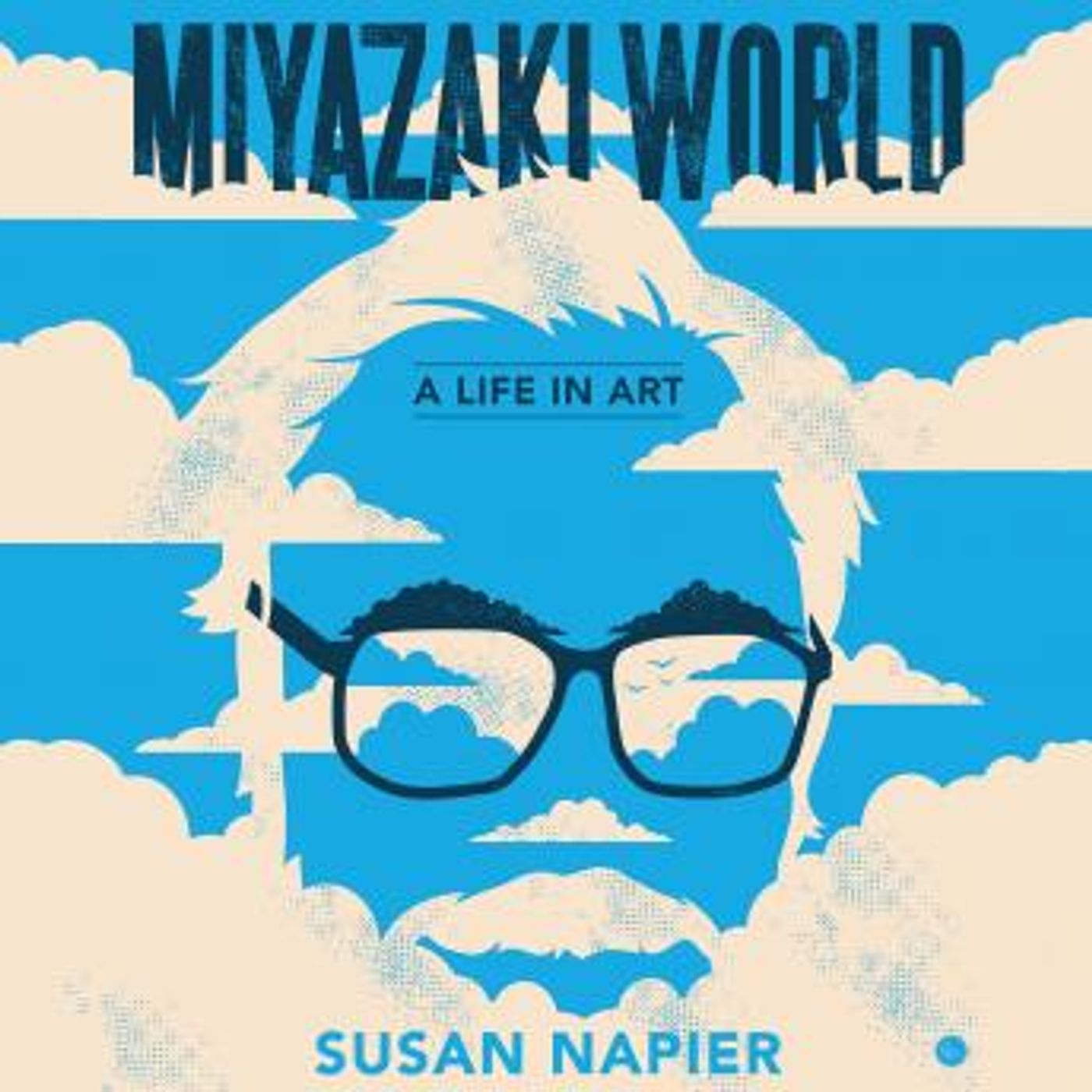 Access Unmissable Full Audiobooks in Biography & Memoir, Arts & Entertainment