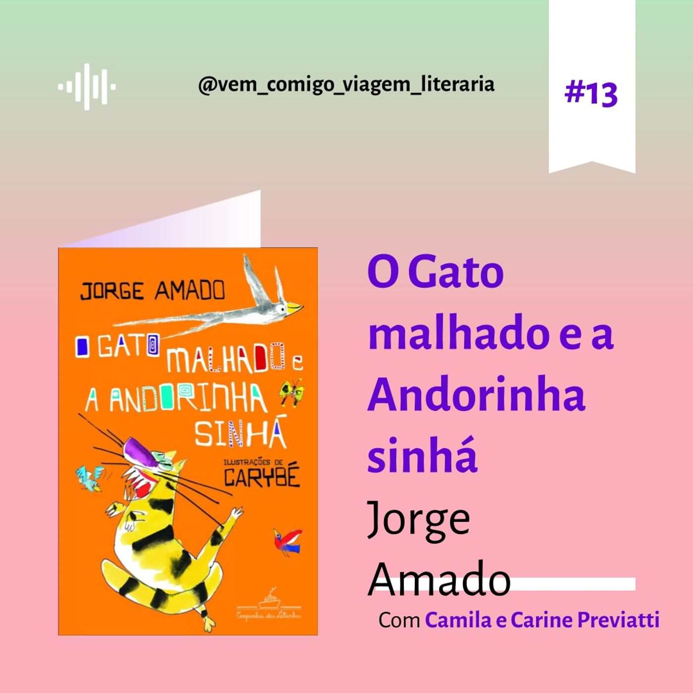 Vem comigo: uma viagem literária