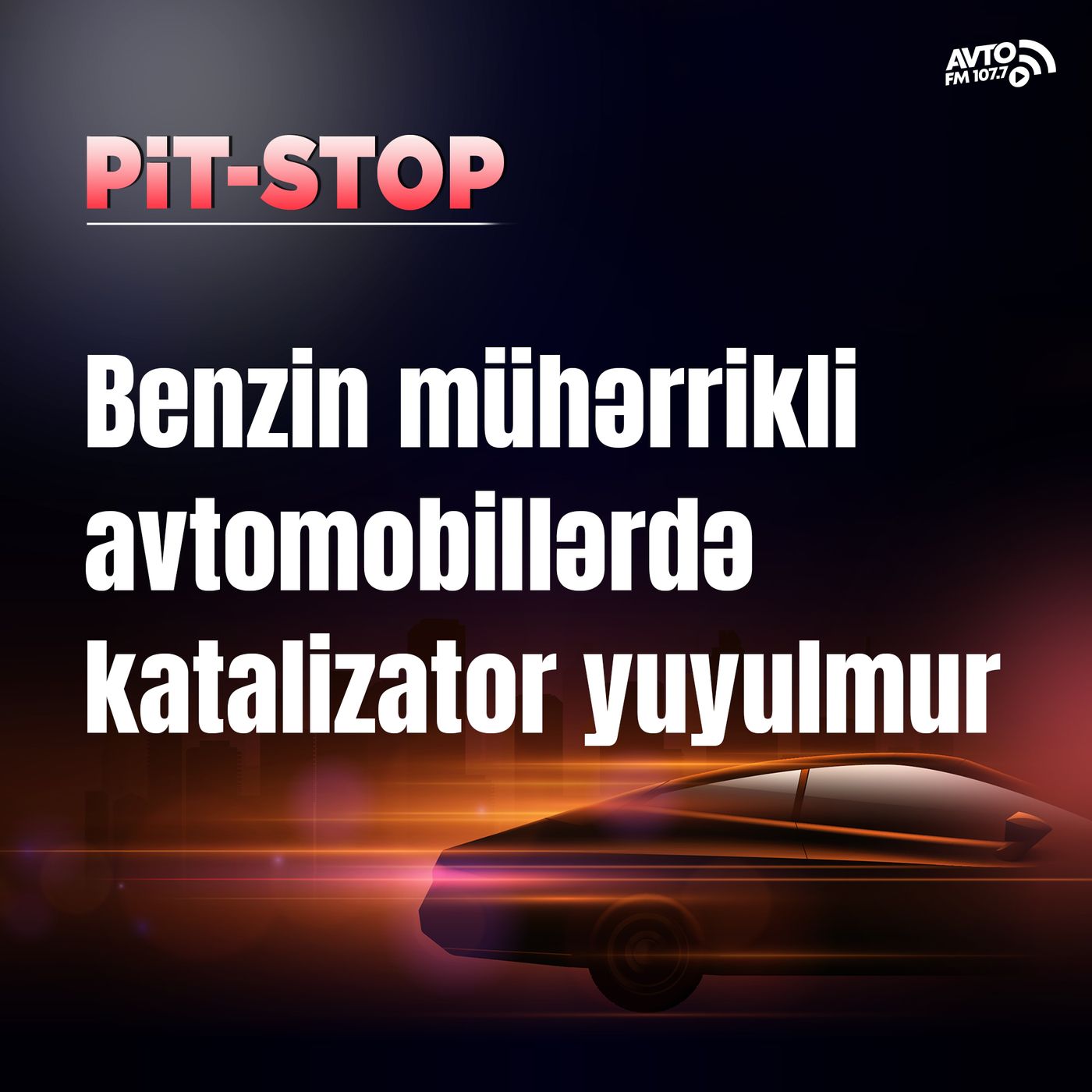 Avto FM 107.7