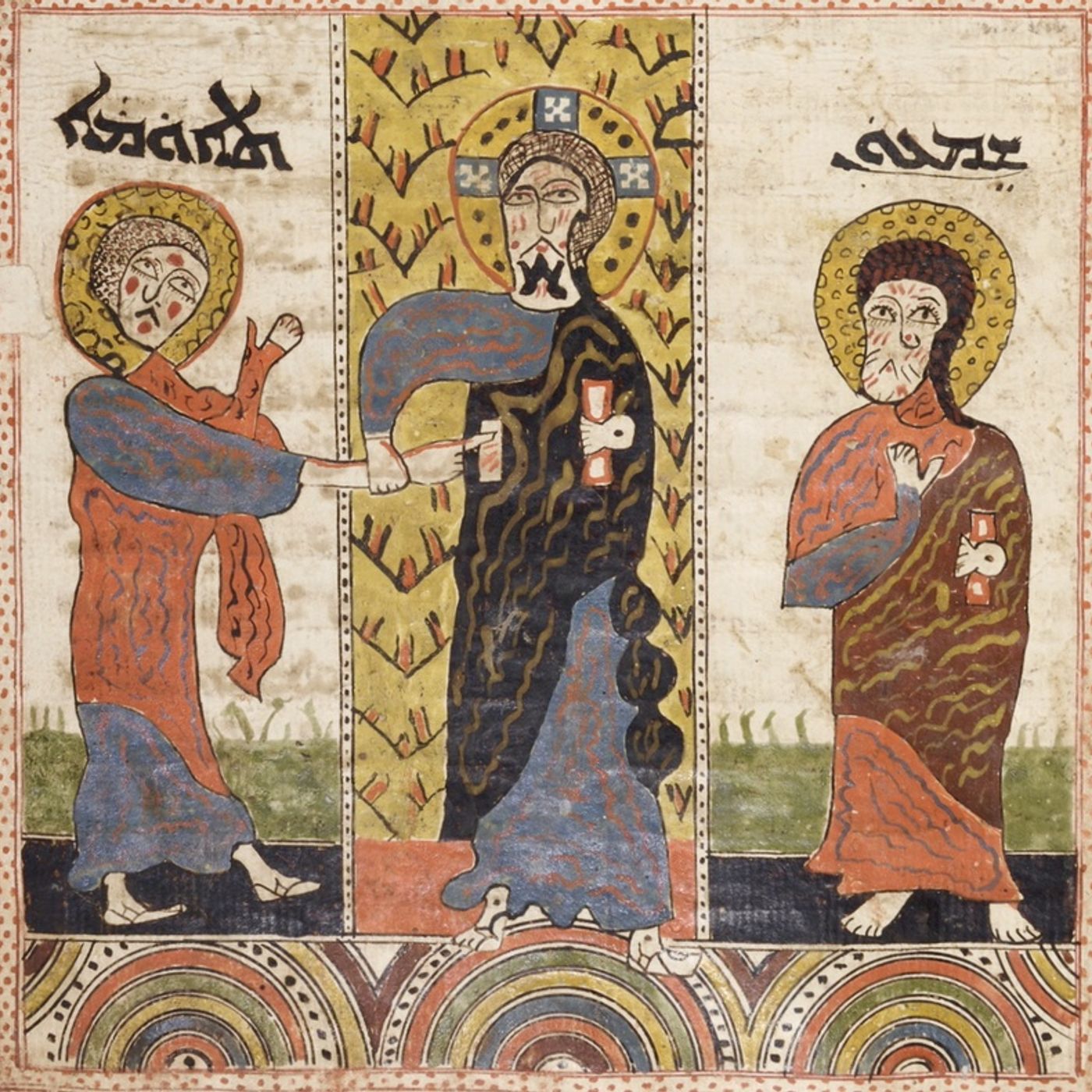 John of Tella (482 -  538 AD) - Early Life and Monastic Vocation episode artwork