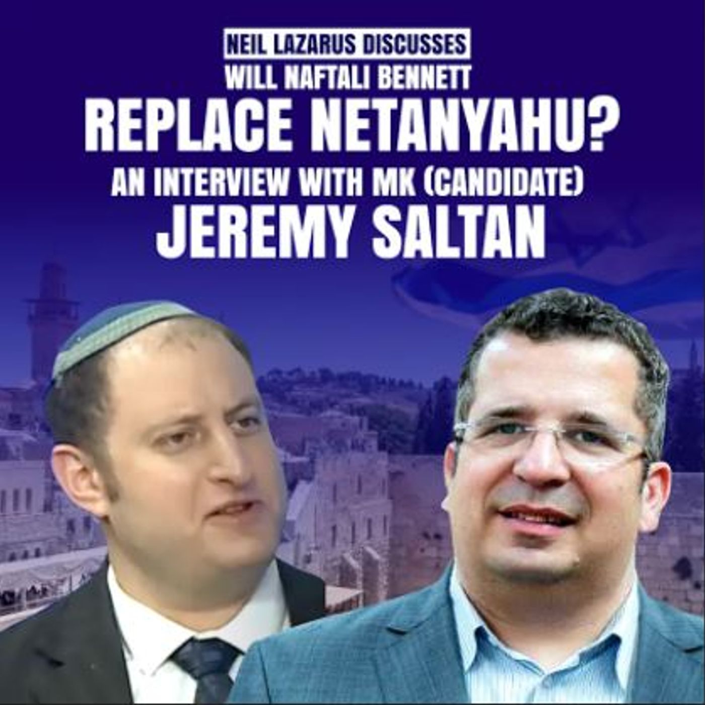 Neil Lazarus talks Israel
