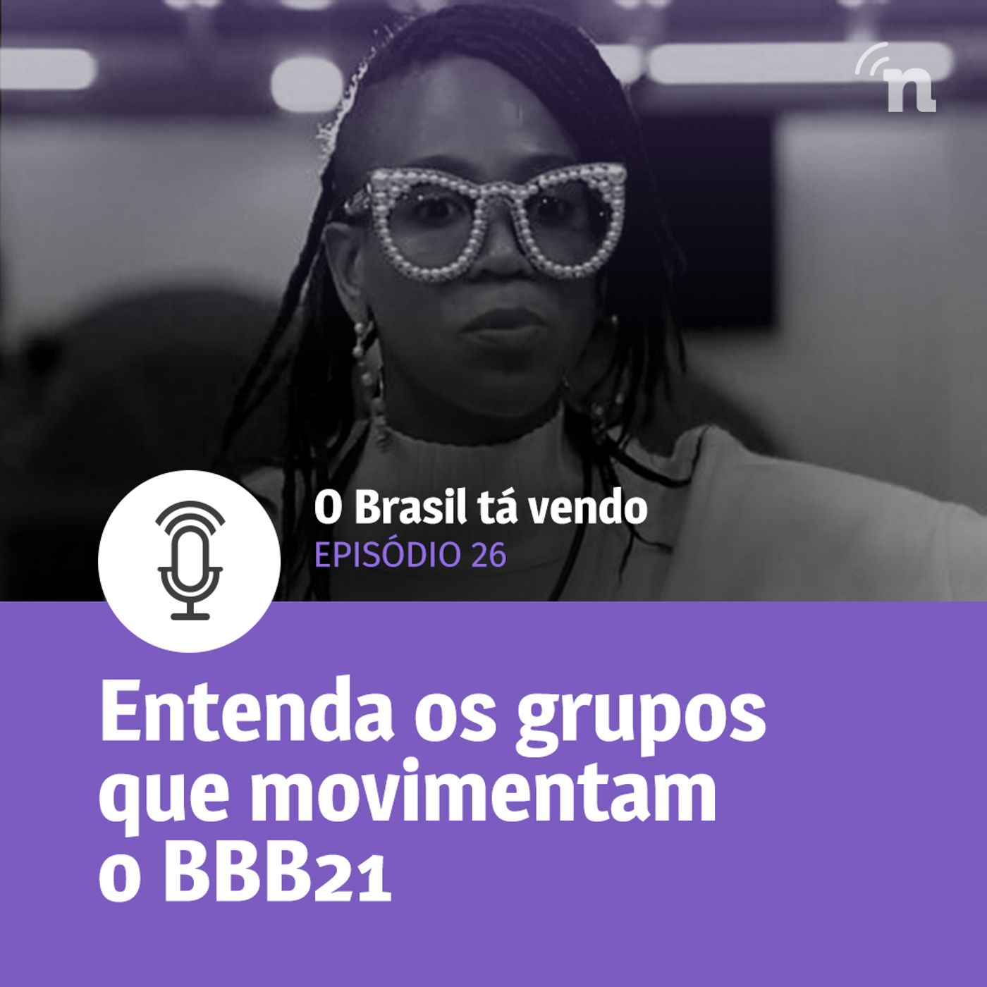 O Brasil Tá Vendo