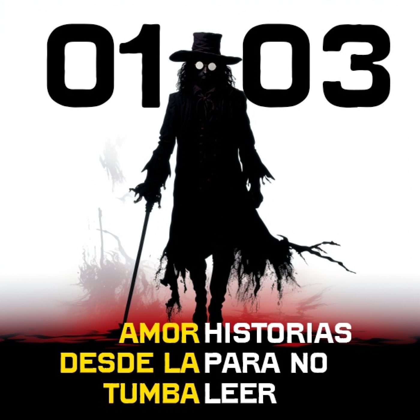 Historias para no leer