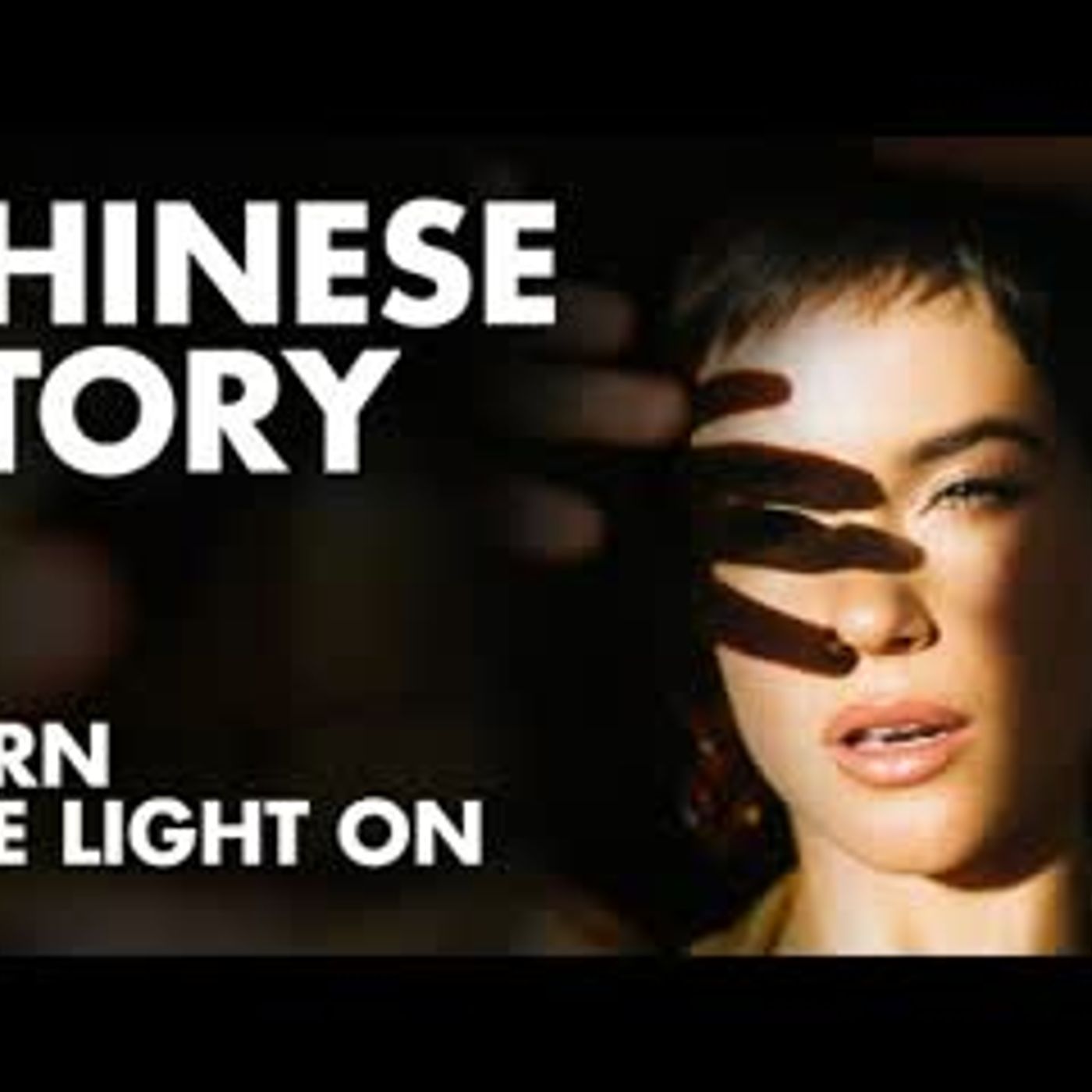 Turn The Light On!    Chinese Listening   Chinese Reading   New HSK 2 episode artwork