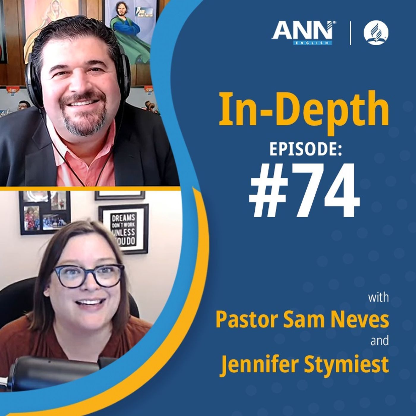 ANN In-Depth
