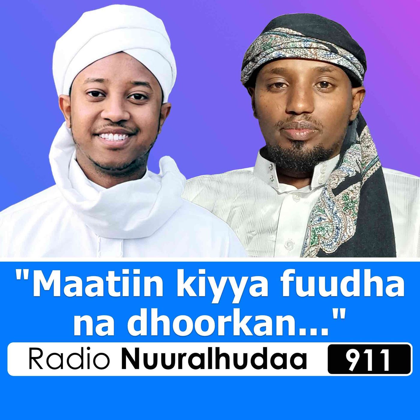 RNH 911, December 30, 2024 Soora Qalbii episode artwork