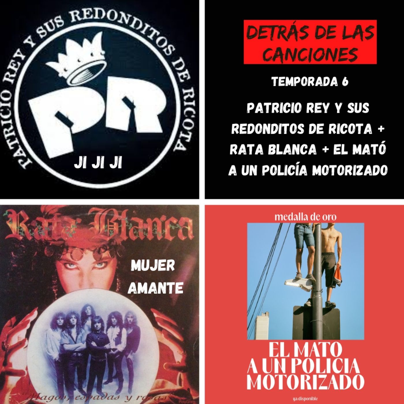 Detrás de las canciones