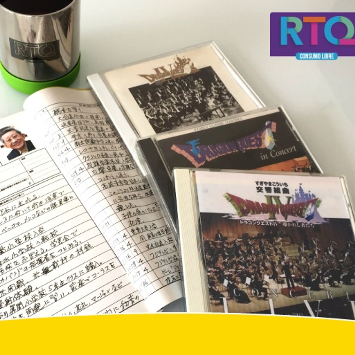Del Bit a la Orquesta