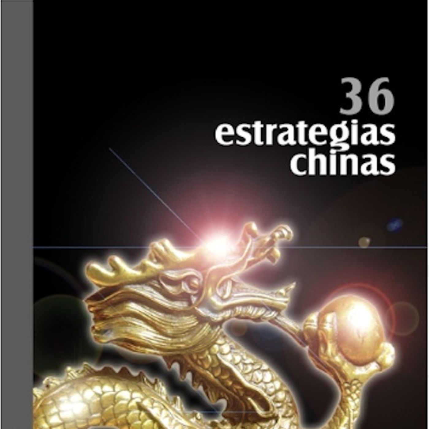 DEL LIBRO AL MICROFONO