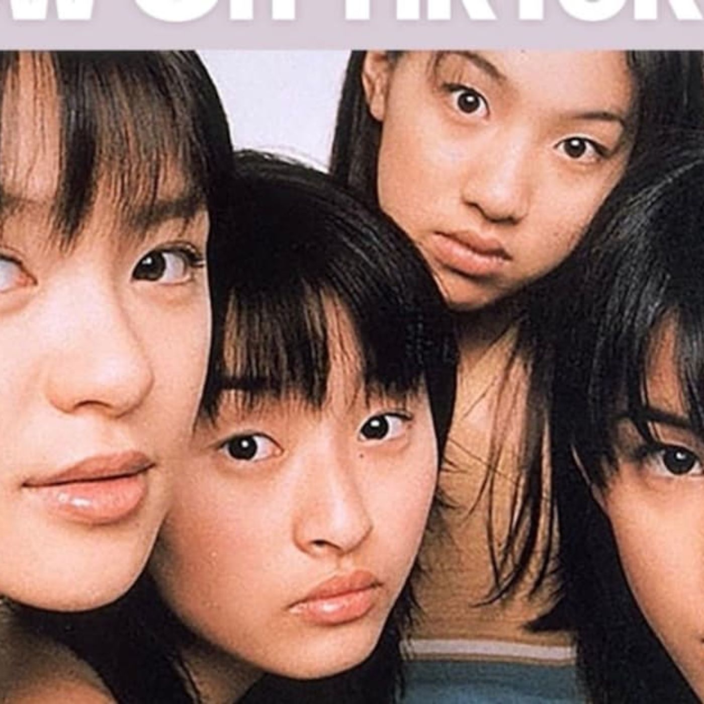 SPEEDがTikTokアカウント開設、デビュー30周年を盛り上げよう - 音楽ナタリー episode artwork