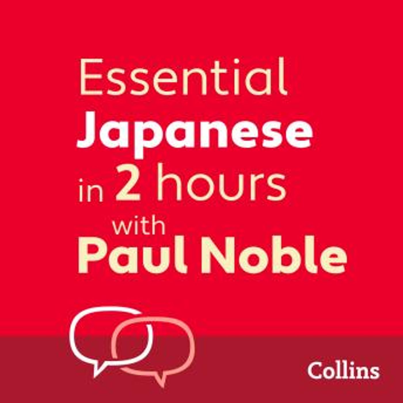 Download Latest Full Audiobooks in Non-Fiction, Language Instruction