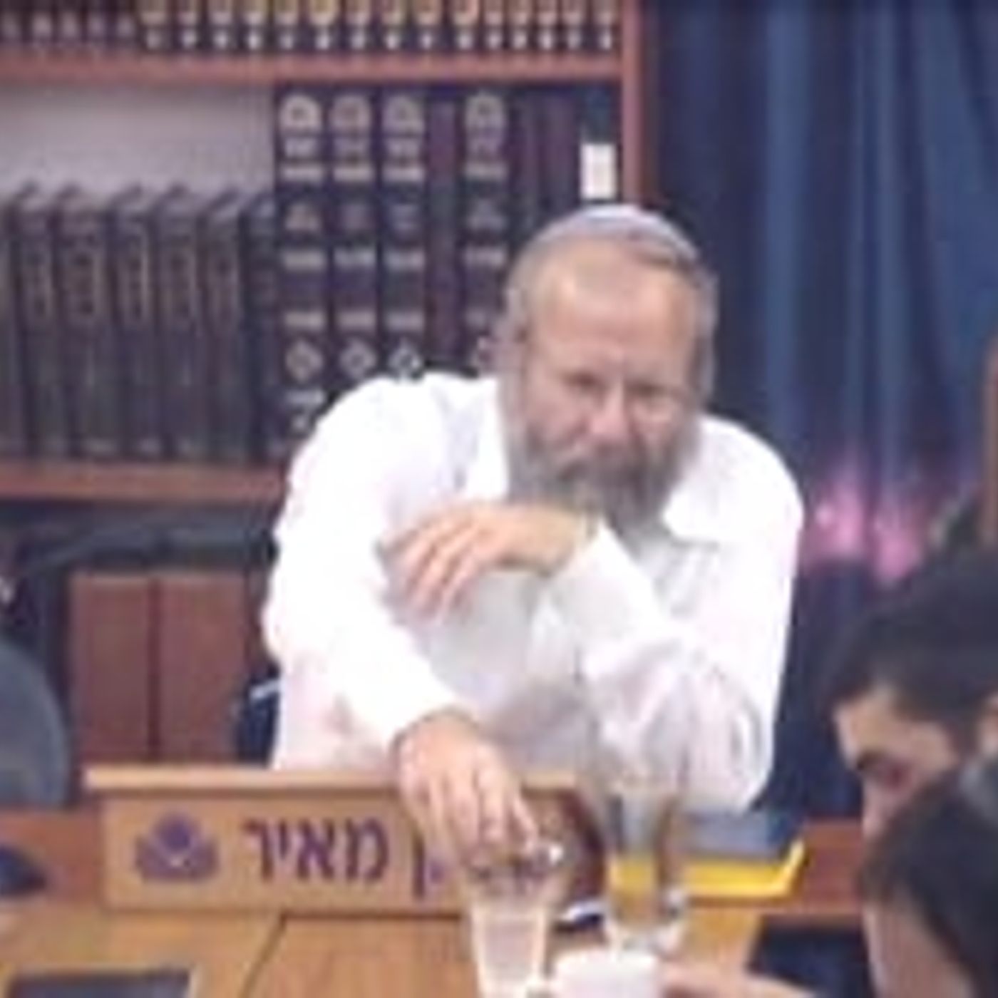 המאבק על עיר האמת בימים ההם בזמן הזה episode artwork
