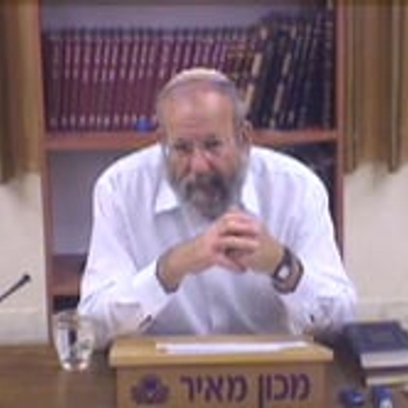 חיכיתם לתורתי וחיכיתם למלכותי episode artwork